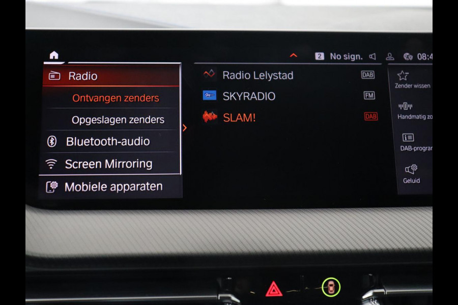 BMW 2 Serie Gran Coupé 218i M Sport | Sportstoelen | Camera | Carplay | Live Cockpit | Half leder | Navigatie | Sfeerverlichting | Full LED | Climate control BMW 2 Serie Gran Coupé 218i M Sport | Sportstoelen | Camera | Carplay | Live Cockpit | Half leder | Navigatie | Sfeerverlichting | Full LED | Climate control