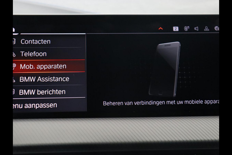 BMW 2 Serie Gran Coupé 218i M Sport | Sportstoelen | Camera | Carplay | Live Cockpit | Half leder | Navigatie | Sfeerverlichting | Full LED | Climate control BMW 2 Serie Gran Coupé 218i M Sport | Sportstoelen | Camera | Carplay | Live Cockpit | Half leder | Navigatie | Sfeerverlichting | Full LED | Climate control