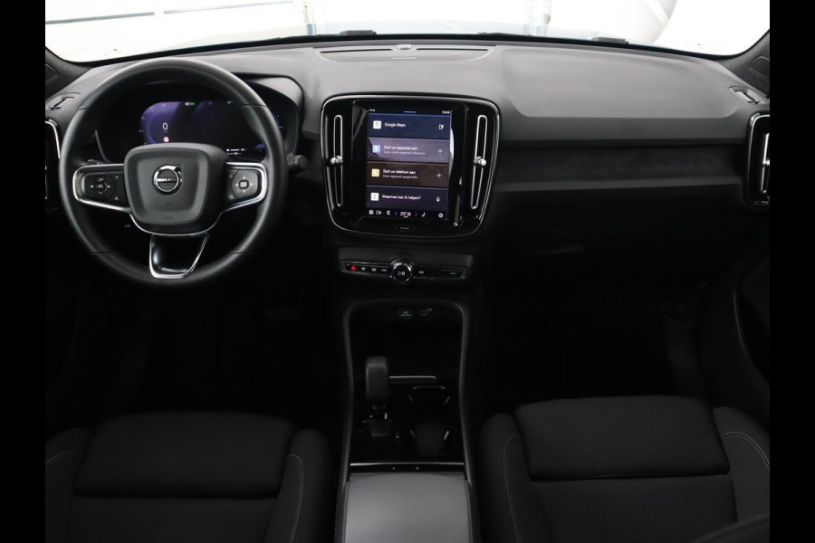 Volvo C40 Recharge Plus 69 kWh | Panoramadak | Stoelverwarming | Harman/Kardon | Warmtepomp | Carplay | Adaptive cruise | Stuurverwarming | 360 Camera | Full LED