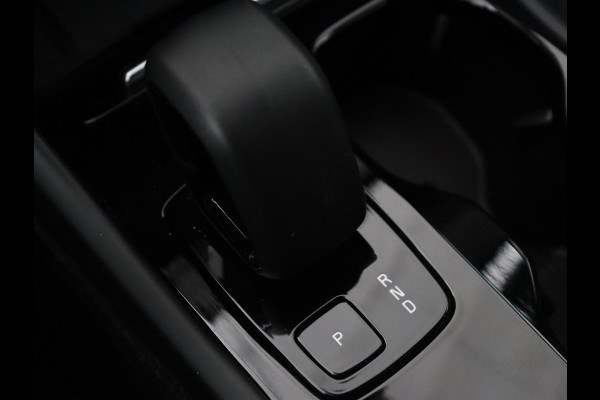 Volvo C40 Recharge Plus 69 kWh | Panoramadak | Stoelverwarming | Harman/Kardon | Warmtepomp | Carplay | Adaptive cruise | Stuurverwarming | 360 Camera | Full LED