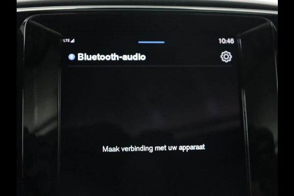 Volvo C40 Recharge Plus 69 kWh | Panoramadak | Stoelverwarming | Harman/Kardon | Warmtepomp | Carplay | Adaptive cruise | Stuurverwarming | 360 Camera | Full LED