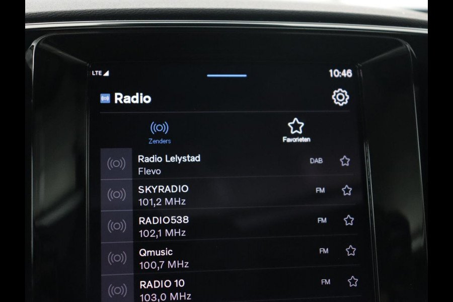 Volvo C40 Recharge Plus 69 kWh | Panoramadak | Stoelverwarming | Harman/Kardon | Warmtepomp | Carplay | Adaptive cruise | Stuurverwarming | 360 Camera | Full LED