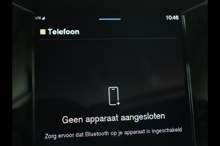 Volvo C40 Recharge Plus 69 kWh | Panoramadak | Stoelverwarming | Harman/Kardon | Warmtepomp | Carplay | Adaptive cruise | Stuurverwarming | 360 Camera | Full LED