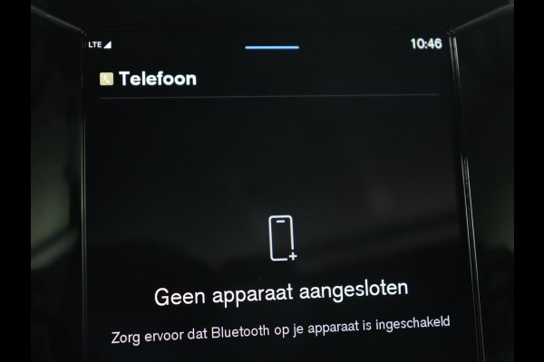 Volvo C40 Recharge Plus 69 kWh | Panoramadak | Stoelverwarming | Harman/Kardon | Warmtepomp | Carplay | Adaptive cruise | Stuurverwarming | 360 Camera | Full LED