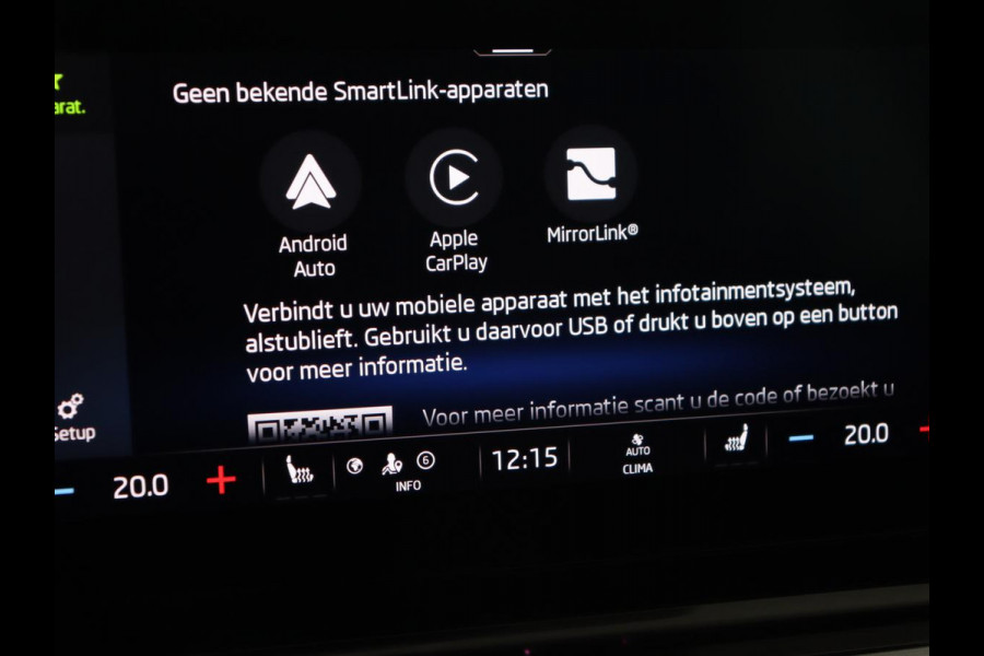 Škoda Octavia 1.0 e-TSI Business Edition Plus | Leder/Alcantara | Achterbankverwarming | Trekhaak | Adaptive cruise | Camera | Sfeerverlichting | Stoelverwarming | Carplay | Park Assist | Memory