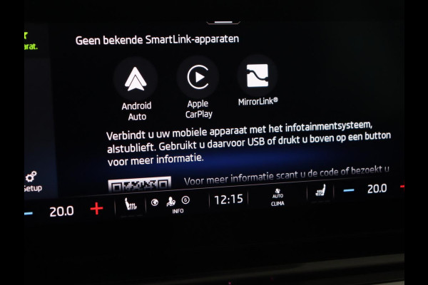 Škoda Octavia 1.0 e-TSI Business Edition Plus | Leder/Alcantara | Achterbankverwarming | Trekhaak | Adaptive cruise | Camera | Sfeerverlichting | Stoelverwarming | Carplay | Park Assist | Memory