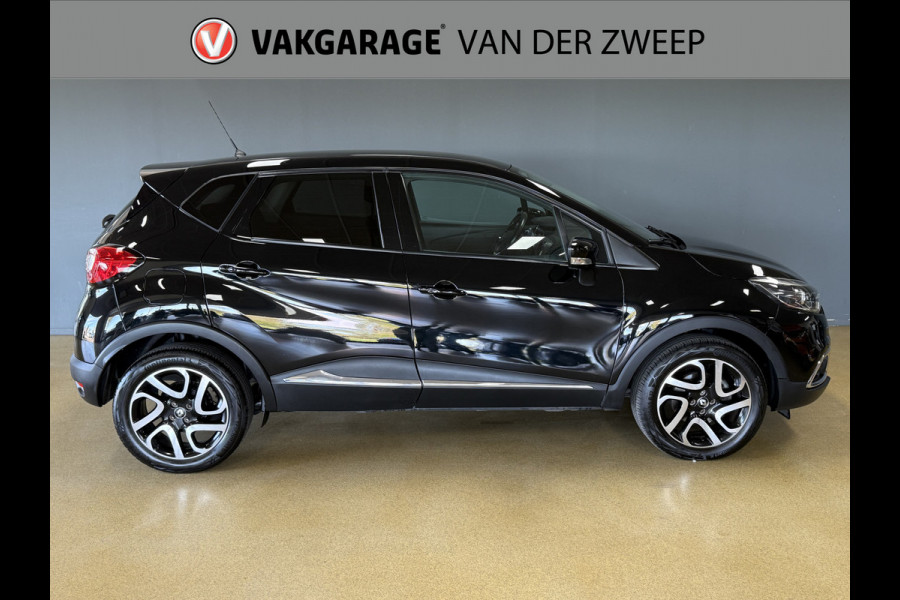 Renault Captur 1.2 TCe Dynamique