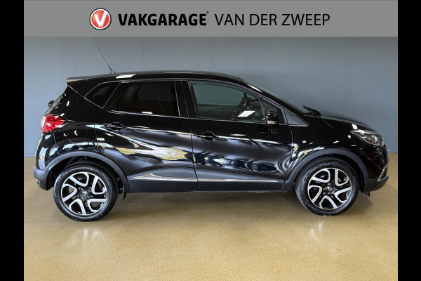 Renault Captur 1.2 TCe Dynamique