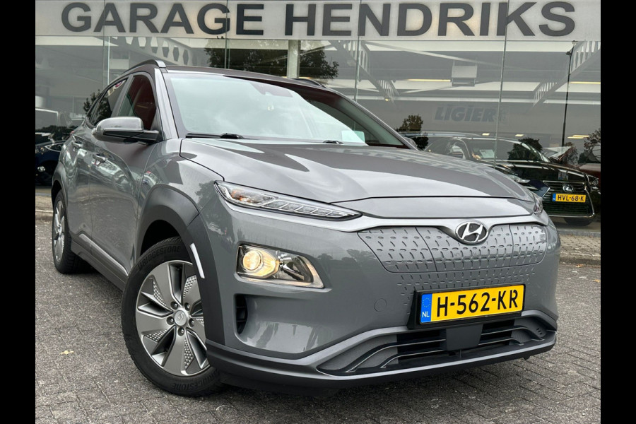 Hyundai Kona EV Fashion 64 kWh | 3e Fase | SOH 98% | Warmte pomp | Climate Control | Navi || occasion