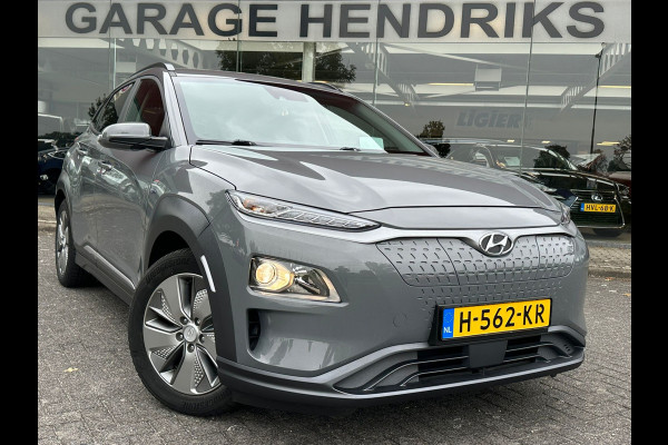 Hyundai Kona EV Fashion 64 kWh | 3e Fase | SOH 98% | Warmte pomp | Climate Control | Navi || occasion