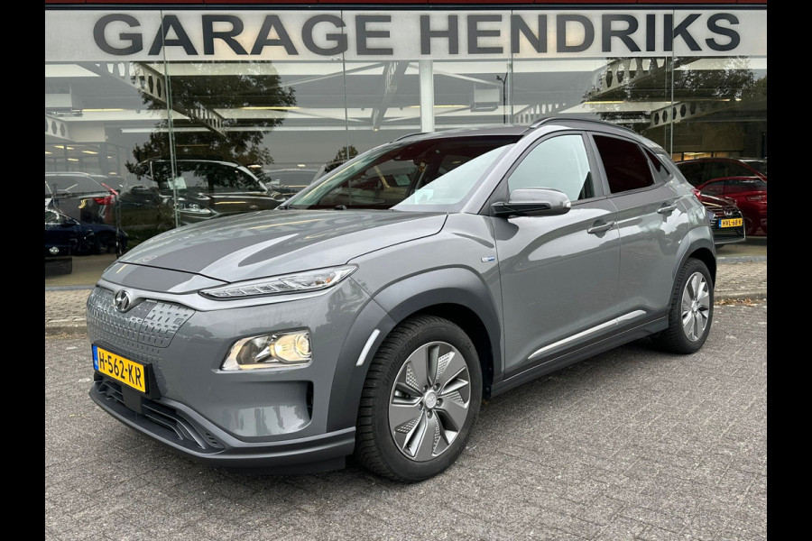 Hyundai Kona EV Fashion 64 kWh | 3e Fase | SOH 98% | Warmte pomp | Climate Control | Navi || occasion
