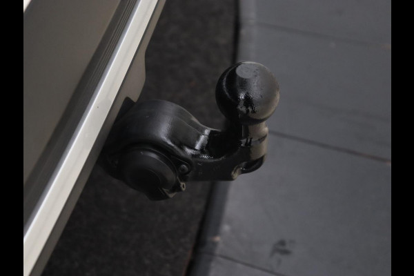 DS 7 Crossback E-Tense Rivoli | Panoramadak | Trekhaak | Leder | Stoelverwarming | Nachtzicht | Adaptive cruise | 360 Camera | Carplay | Sfeerverlichting | Navigatie | Keyless | 19'' | Memory