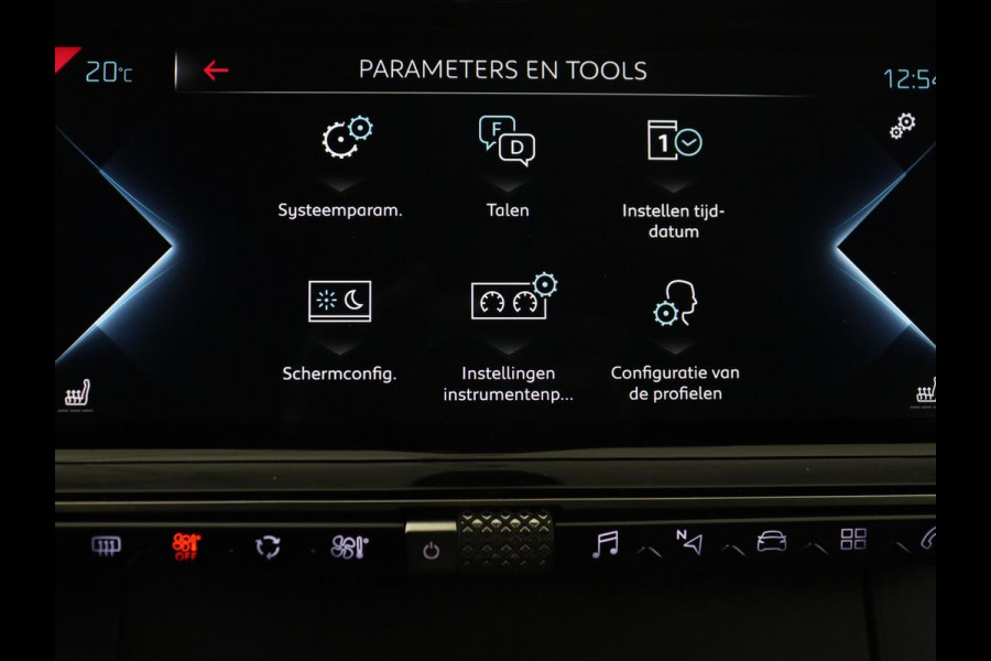 DS 7 Crossback E-Tense Rivoli | Panoramadak | Trekhaak | Leder | Stoelverwarming | Nachtzicht | Adaptive cruise | 360 Camera | Carplay | Sfeerverlichting | Navigatie | Keyless | 19'' | Memory