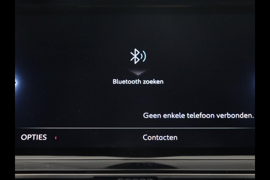 DS 7 Crossback E-Tense Rivoli | Panoramadak | Trekhaak | Leder | Stoelverwarming | Nachtzicht | Adaptive cruise | 360 Camera | Carplay | Sfeerverlichting | Navigatie | Keyless | 19'' | Memory