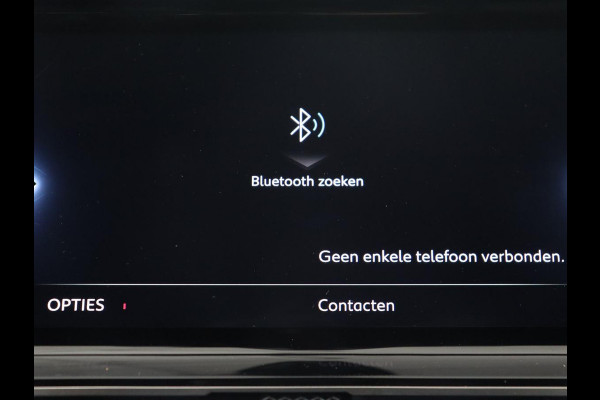 DS 7 Crossback E-Tense Rivoli | Panoramadak | Trekhaak | Leder | Stoelverwarming | Nachtzicht | Adaptive cruise | 360 Camera | Carplay | Sfeerverlichting | Navigatie | Keyless | 19'' | Memory