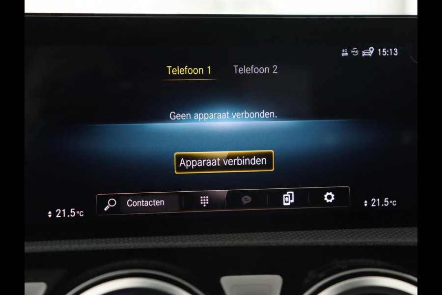 Mercedes-Benz A-Klasse 180 AMG | Panoramadak | Matrix LED | Sfeerverlichting | Keyless | Camera | Carplay | Leder/Alcantara | Memory | Keyless | Widescreen | Mercedes-Benz A-Klasse 180 AMG | Panoramadak | Matrix LED | Sfeerverlichting | Keyless | Camera | Carplay | Leder/Alcantara | Memory | Keyless | Widescreen |