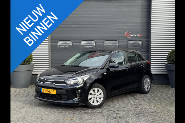 Kia Rio 1.0 TGDI ComfortPlusLine Navigator | Camera | DAB | Navigatie | Xenon | Cruise Control |