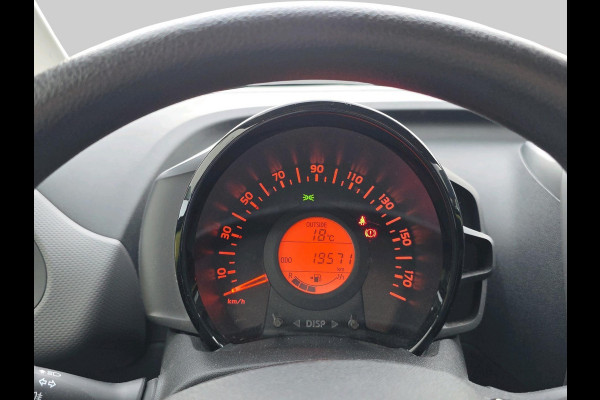 Peugeot 108 1.0 e-VTi Active Airco en Bluethooth