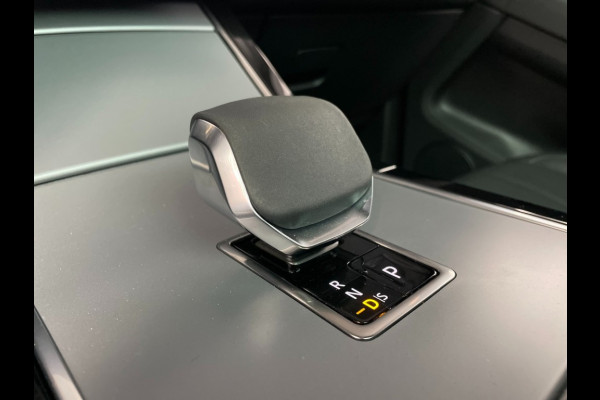 Land Rover Range Rover Evoque P300/P270e SE Dynamic/pano schuifdak/Carpathian Grey/5jr garantie Land Rover Range Rover Evoque P300/P270e SE Dynamic/pano schuifdak/Carpathian Grey/5jr garantie