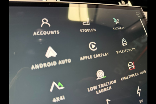 Land Rover Range Rover Evoque P300/P270e SE Dynamic/pano schuifdak/Carpathian Grey/5jr garantie Land Rover Range Rover Evoque P300/P270e SE Dynamic/pano schuifdak/Carpathian Grey/5jr garantie