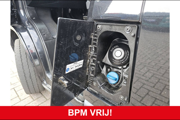 Peugeot Boxer 330 2.2 BlueHDi 120 L2H2 Premium Navi Airco NAP Trekhaak 120Pk Euro6!