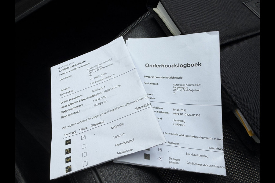 BMW X1 sDrive18i 136pk High Executive Automaat BMW X1 sDrive18i 136pk High Executive Automaat