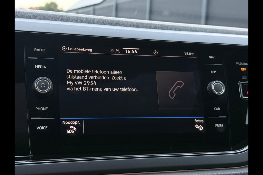 Volkswagen Polo 1.0 TSI 2x R-Line Panorama Camera CarPlay Volkswagen Polo 1.0 TSI 2x R-Line Panorama Camera CarPlay