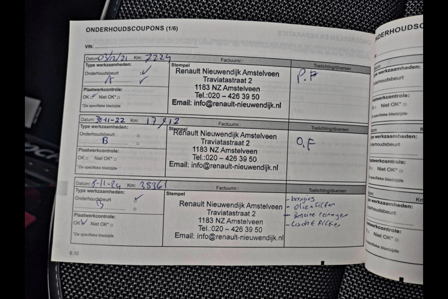 Renault Captur 1.6 E-Tech Plug-in Hybrid 160 Panoramadsk trekhaak Renault Captur 1.6 E-Tech Plug-in Hybrid 160 Panoramadsk trekhaak