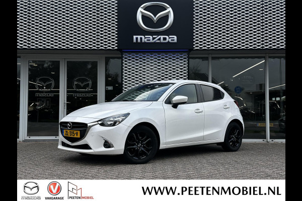 Mazda 2 1.5 Skyactiv-G Sport Selected | ACHTERUITRIJ CAMERA | CRUISE CONTROL | AIRCO | Mazda 2 1.5 Skyactiv-G Sport Selected | ACHTERUITRIJ CAMERA | CRUISE CONTROL | AIRCO |