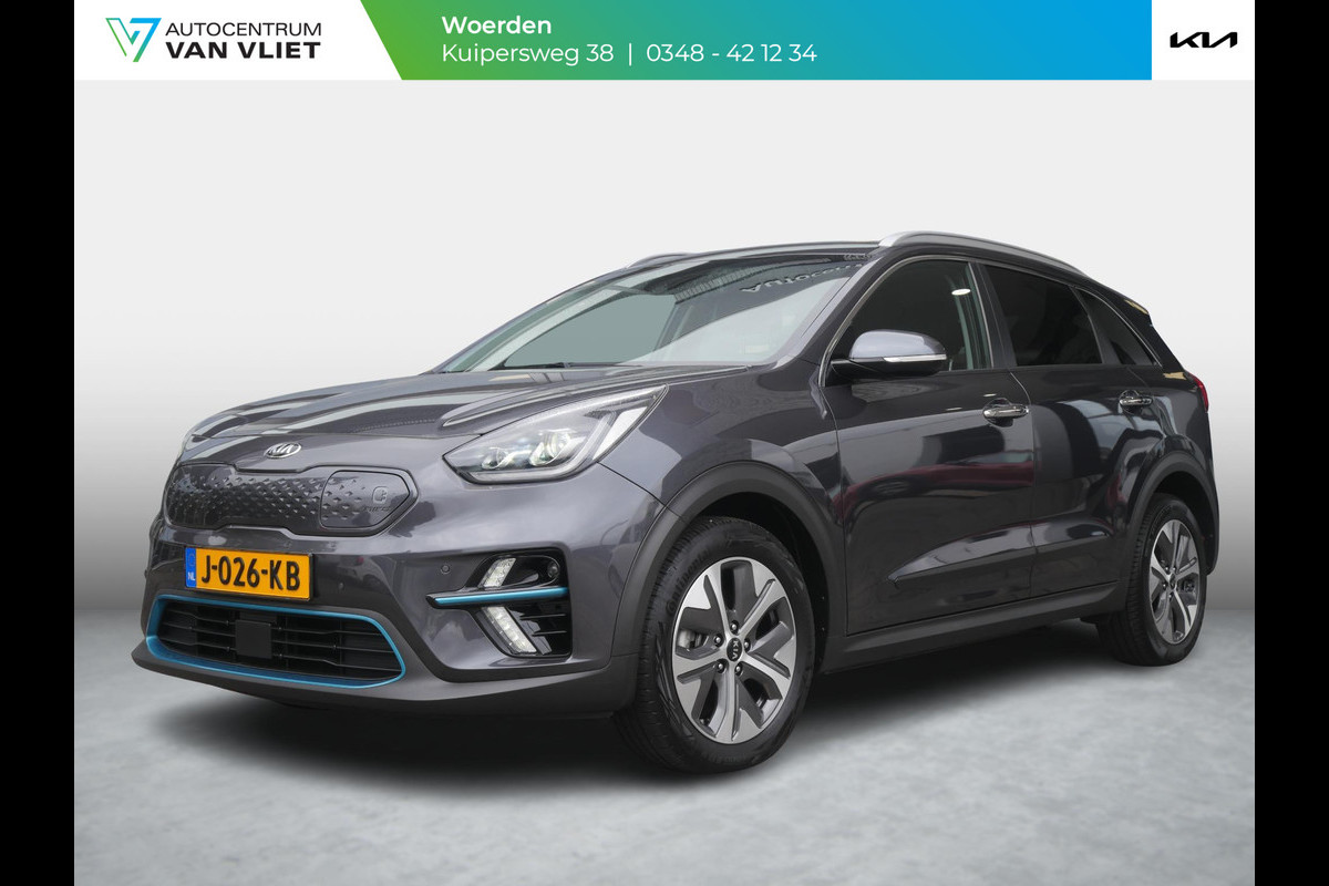 Kia e-Niro ExecutiveLine 64 kWh | 3Fase | Cruise | Clima | Carplay | Navi | Stoelverwarming-ventilatie | Kia e-Niro ExecutiveLine 64 kWh | 3Fase | Cruise | Clima | Carplay | Navi | Stoelverwarming-ventilatie |