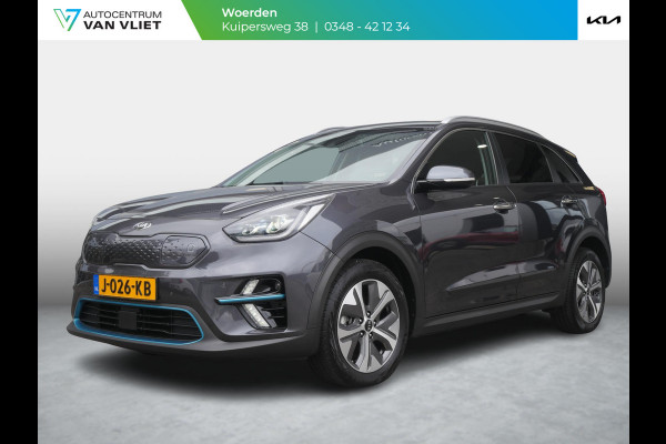 Kia e-Niro ExecutiveLine 64 kWh | 3Fase | Cruise | Clima | Carplay | Navi | Stoelverwarming-ventilatie |