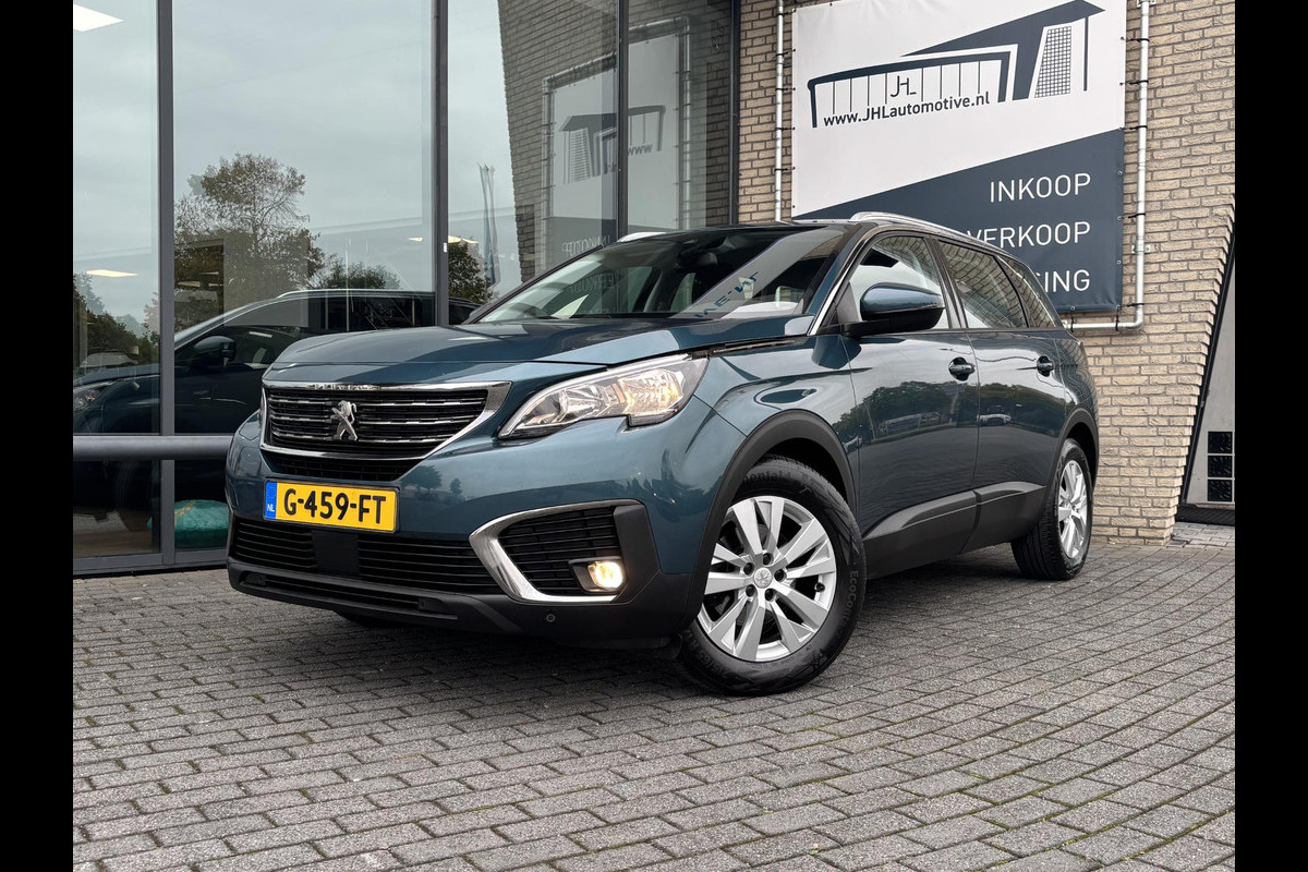 Peugeot 5008 1.2 PureTech*NAVI*CAM*HAAK*CRUISE*ECC*CARPLAY*7PER