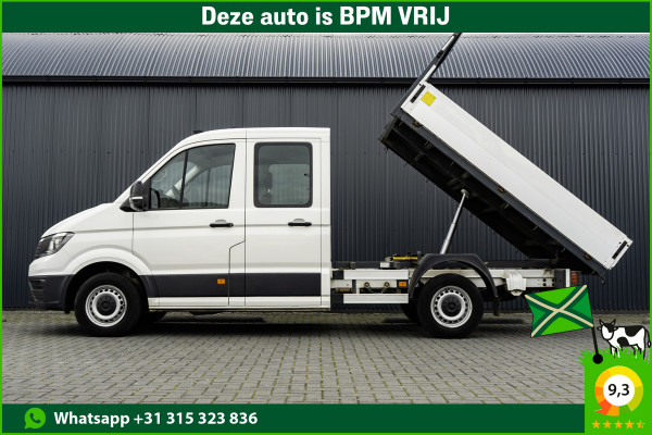 Volkswagen Crafter 35 2.0 TDI | Kipper | DC | 6-Zits | Cruise | Airco | Euro 6 Volkswagen Crafter 35 2.0 TDI | Kipper | DC | 6-Zits | Cruise | Airco | Euro 6