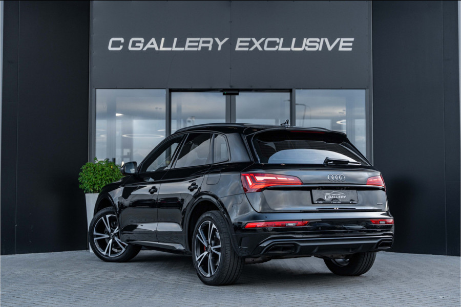 Audi Q5 50 TFSI e - S-Line | Panorama | Keyless | Dealer o.h.