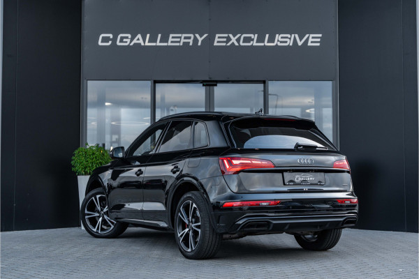 Audi Q5 50 TFSI e - S-Line | Panorama | Keyless | Dealer o.h.