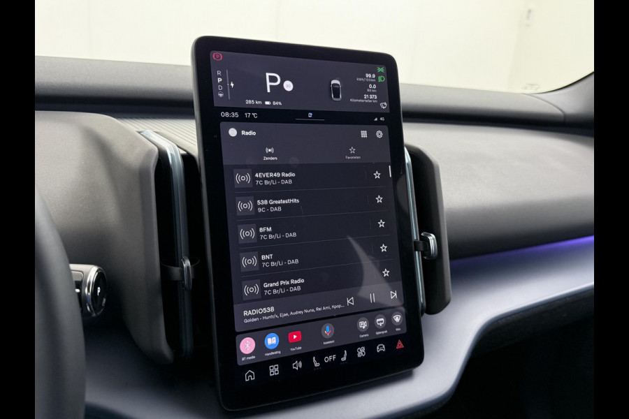 Volvo EX30 Twin Motor Performance Plus 69 kWh ELEKTRISCHE STOEL. | STOEL/ STUUR VERWARMING |VOLVO FABRIEKSGARANTIE| Volvo EX30 Twin Motor Performance Plus 69 kWh ELEKTRISCHE STOEL. | STOEL/ STUUR VERWARMING |VOLVO FABRIEKSGARANTIE|