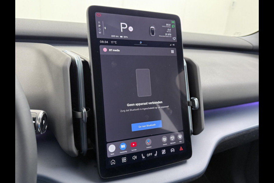 Volvo EX30 Twin Motor Performance Plus 69 kWh ELEKTRISCHE STOEL. | STOEL/ STUUR VERWARMING |VOLVO FABRIEKSGARANTIE| Volvo EX30 Twin Motor Performance Plus 69 kWh ELEKTRISCHE STOEL. | STOEL/ STUUR VERWARMING |VOLVO FABRIEKSGARANTIE|