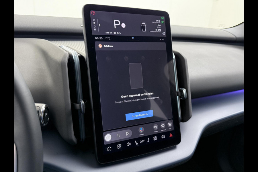 Volvo EX30 Twin Motor Performance Plus 69 kWh ELEKTRISCHE STOEL. | STOEL/ STUUR VERWARMING |VOLVO FABRIEKSGARANTIE| Volvo EX30 Twin Motor Performance Plus 69 kWh ELEKTRISCHE STOEL. | STOEL/ STUUR VERWARMING |VOLVO FABRIEKSGARANTIE|