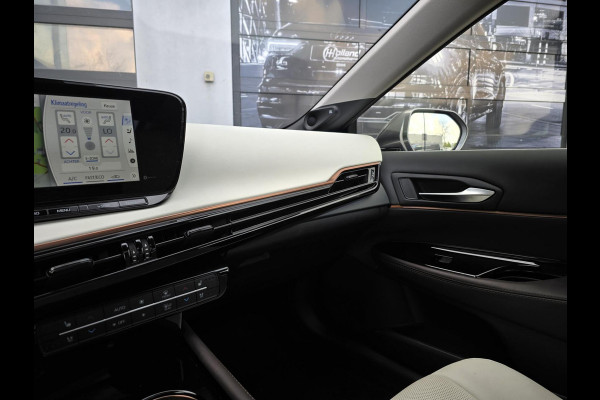 Toyota Mirai Prestige | Waterstof | Fuel Cell !