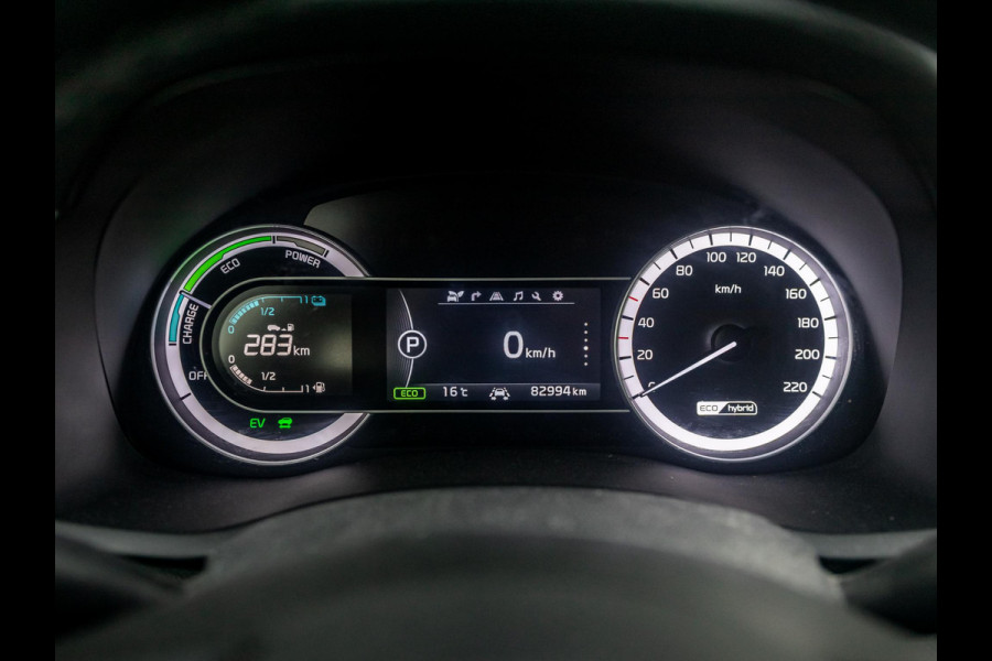 Kia Niro 1.6 GDi Hybrid DynamicLine | 100% onderhouden | Dashcam | Cruise | Climate | Trekhaak Kia Niro 1.6 GDi Hybrid DynamicLine | 100% onderhouden | Dashcam | Cruise | Climate | Trekhaak