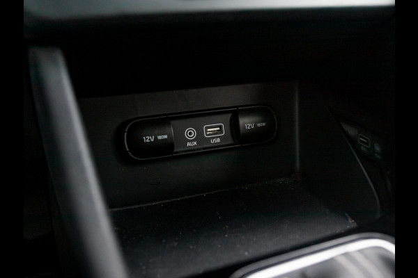 Kia Niro 1.6 GDi Hybrid DynamicLine | 100% onderhouden | Dashcam | Cruise | Climate | Trekhaak Kia Niro 1.6 GDi Hybrid DynamicLine | 100% onderhouden | Dashcam | Cruise | Climate | Trekhaak