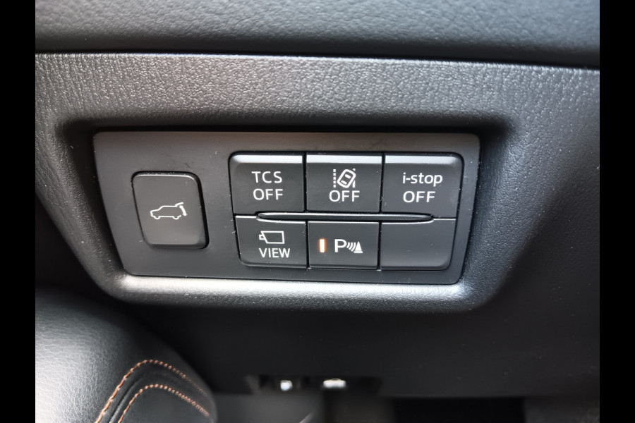 Mazda CX-5 2.0 SkyActiv-G 165 Luxury AUTOMAAT, Leder, Navi, Clima, Head-up, etc. incl. 12 MND BOVAGGARANTIE Mazda CX-5 2.0 SkyActiv-G 165 Luxury AUTOMAAT, Leder, Navi, Clima, Head-up, etc. incl. 12 MND BOVAGGARANTIE