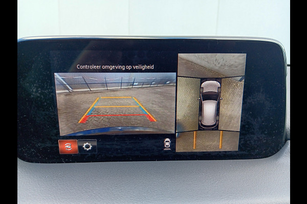 Mazda CX-5 2.0 SkyActiv-G 165 Luxury AUTOMAAT, Leder, Navi, Clima, Head-up, etc. incl. 12 MND BOVAGGARANTIE Mazda CX-5 2.0 SkyActiv-G 165 Luxury AUTOMAAT, Leder, Navi, Clima, Head-up, etc. incl. 12 MND BOVAGGARANTIE