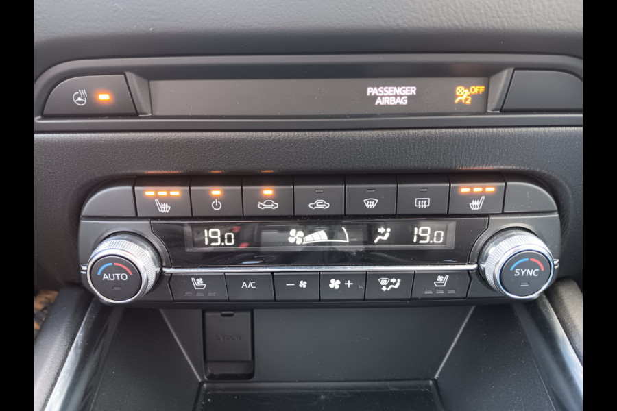 Mazda CX-5 2.0 SkyActiv-G 165 Luxury AUTOMAAT, Leder, Navi, Clima, Head-up, etc. incl. 12 MND BOVAGGARANTIE Mazda CX-5 2.0 SkyActiv-G 165 Luxury AUTOMAAT, Leder, Navi, Clima, Head-up, etc. incl. 12 MND BOVAGGARANTIE