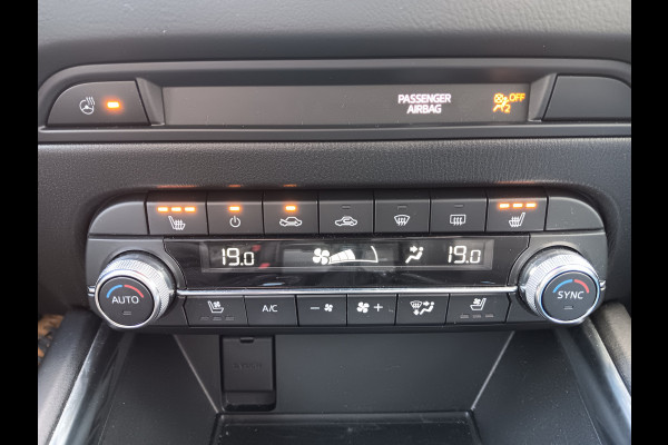 Mazda CX-5 2.0 SkyActiv-G 165 Luxury AUTOMAAT, Leder, Navi, Clima, Head-up, etc. incl. 12 MND BOVAGGARANTIE Mazda CX-5 2.0 SkyActiv-G 165 Luxury AUTOMAAT, Leder, Navi, Clima, Head-up, etc. incl. 12 MND BOVAGGARANTIE