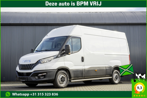 Iveco Daily **35S14V 2.3 L2H2 | Automaat | Euro 6 | Cruise | Climate | 3500 KG Trekgewicht | Trekhaak** Iveco Daily **35S14V 2.3 L2H2 | Automaat | Euro 6 | Cruise | Climate | 3500 KG Trekgewicht | Trekhaak**