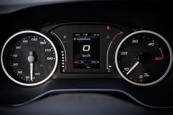 Iveco Daily **35S14V 2.3 L2H2 | Automaat | Euro 6 | Cruise | Climate | 3500 KG Trekgewicht | Trekhaak** Iveco Daily **35S14V 2.3 L2H2 | Automaat | Euro 6 | Cruise | Climate | 3500 KG Trekgewicht | Trekhaak**