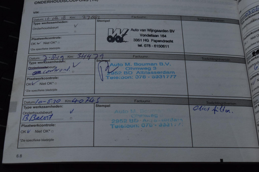 Renault Captur 0.9 TCe Intens