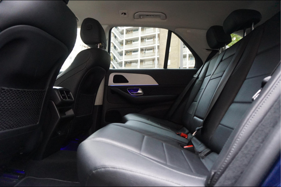 Mercedes-Benz GLE 350 e 4MATIC AMG Line NIGHT pakket | Trekhaak | Mercedes onderhouden | Adaptieve cruise + Lane departure | Sfeerverlichting | Mercedes-Benz GLE 350 e 4MATIC AMG Line NIGHT pakket | Trekhaak | Mercedes onderhouden | Adaptieve cruise + Lane departure | Sfeerverlichting |