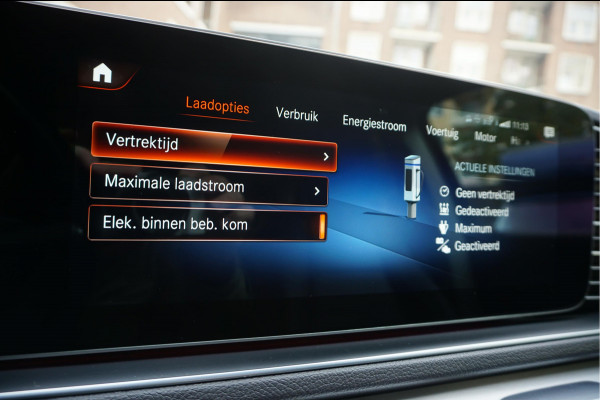 Mercedes-Benz GLE 350 e 4MATIC AMG Line NIGHT pakket | Trekhaak | Mercedes onderhouden | Adaptieve cruise + Lane departure | Sfeerverlichting | Mercedes-Benz GLE 350 e 4MATIC AMG Line NIGHT pakket | Trekhaak | Mercedes onderhouden | Adaptieve cruise + Lane departure | Sfeerverlichting |
